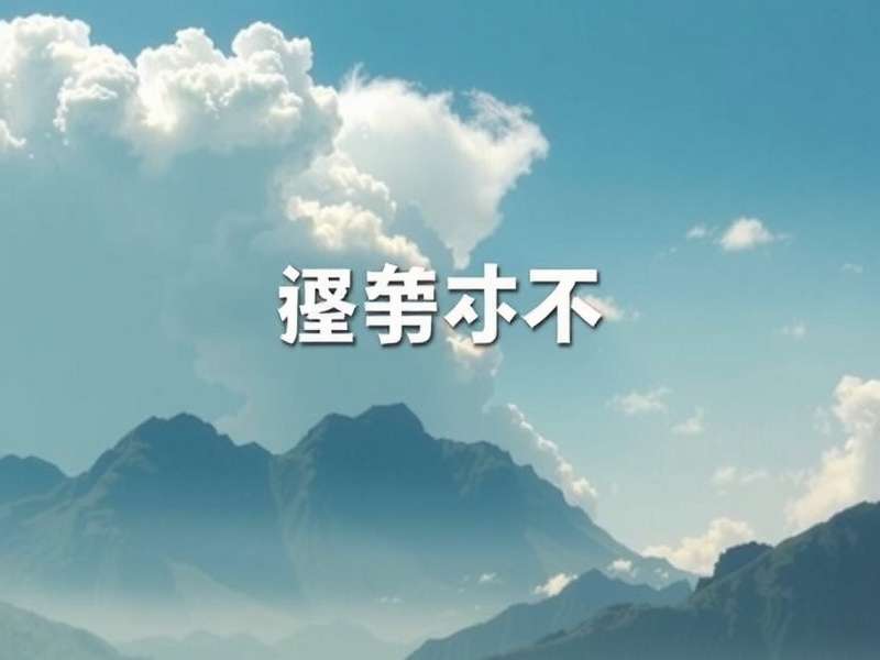 威马插秧机产品